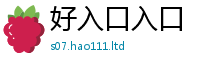 2025最新正版挂牌资料用一肖一码100‰能中多少钱